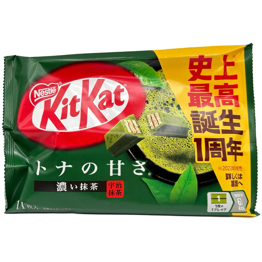 Kitkat Matcha Minis